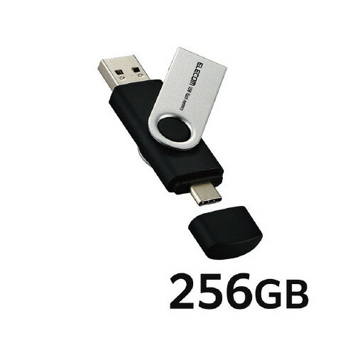 【ゆうパケット対応可】エレコムMF−TPC3256　GBKMF-TPC3256GBK【エレコム】