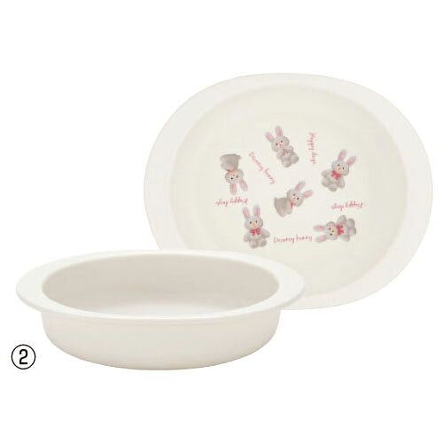 こども用食器　XP24AG　(3)小鉢　ぬいぐるみくま636660【スケーター】