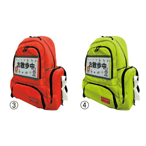 ���񤯤󡡸��ؤ���ô��ڤ������ݰ�Υ��å���(1)�ԥ�01-170PK�����ܥ����ƥå�����