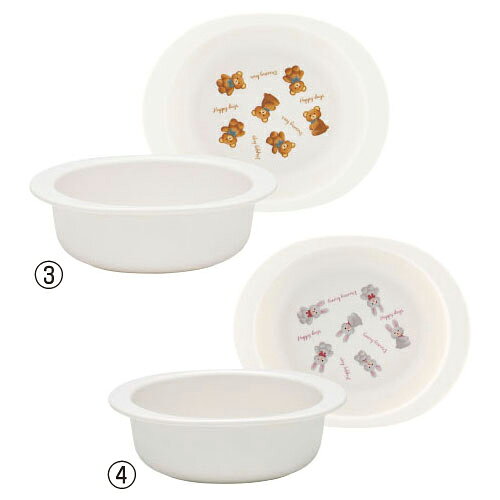 こども用食器　XP24AG　(3)小鉢　ぬいぐるみくま636660【スケーター】