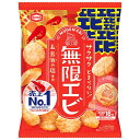 ※無限エビ73g【亀田製菓】※軽減税率対象商品