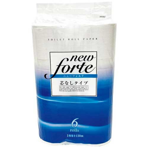 芯なしNEWフォルテ シングル 6ロール×8P【太洋紙業】【メーカー直送品】【時間指定不可・夜間配送不可..