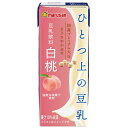 ※ひとつ上の豆乳 白桃200mL 24本【マルサンアイ】※軽減税率対象商品※2箱以上のご注文の場合、メーカー直送【時間指定不可・夜間配送不可】【平日配送のみ】