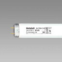 蛍光灯40W直管FLR40SD/M 昼光色 25本FLR40SD/M【ホタルクス】【メーカー直送品】【時間指定不可・夜間配送不可】【平日配送のみ】(3)