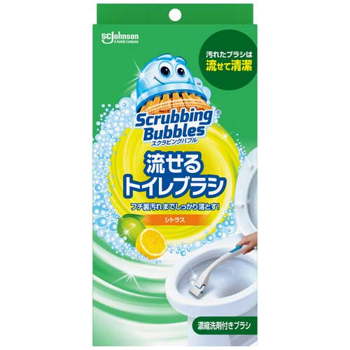 流せるトイレブラシ 本体セット シトラス【ジョンソン】