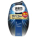 お部屋の消臭力 タバコ用 アクアシトラス【エステー】