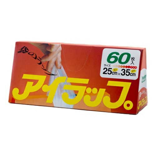 変わらぬレトロなパッケージと三角形が特徴のマチ付きポリ袋。●入数：60枚●外形寸法（縦）(mm)：350●外形寸法（横）(mm)：210（+マチ40）●外形寸法（厚）(mm)：0.009●耐熱温度[℃]：120●材質：高密度ポリエチレン／耐冷温度：-30℃J202441