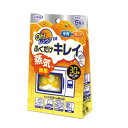 OhレンジDEふくだけキレイ【UYEKI】