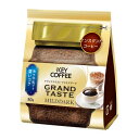 ※グランドテイスト マイルドダーク 袋80g407731【キーコーヒー】※軽減税率対象商品