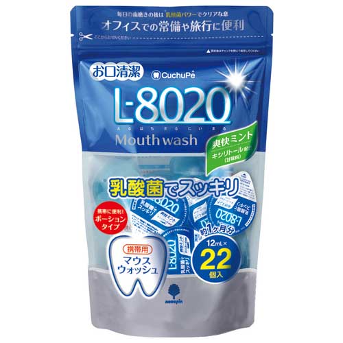 ޥå å L8020 ֲߥȥݡ 22K-7095ڵ۽ơ