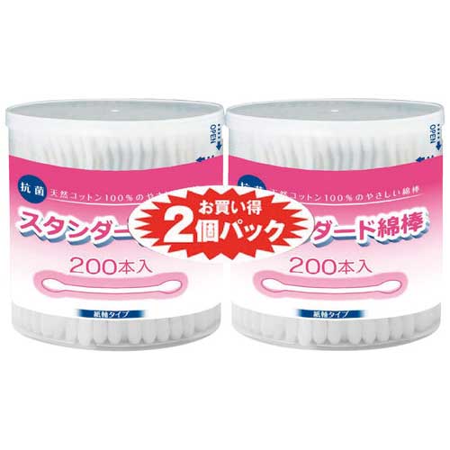 スタンダード綿棒200本2個パック92501-16【コットン・ラボ】