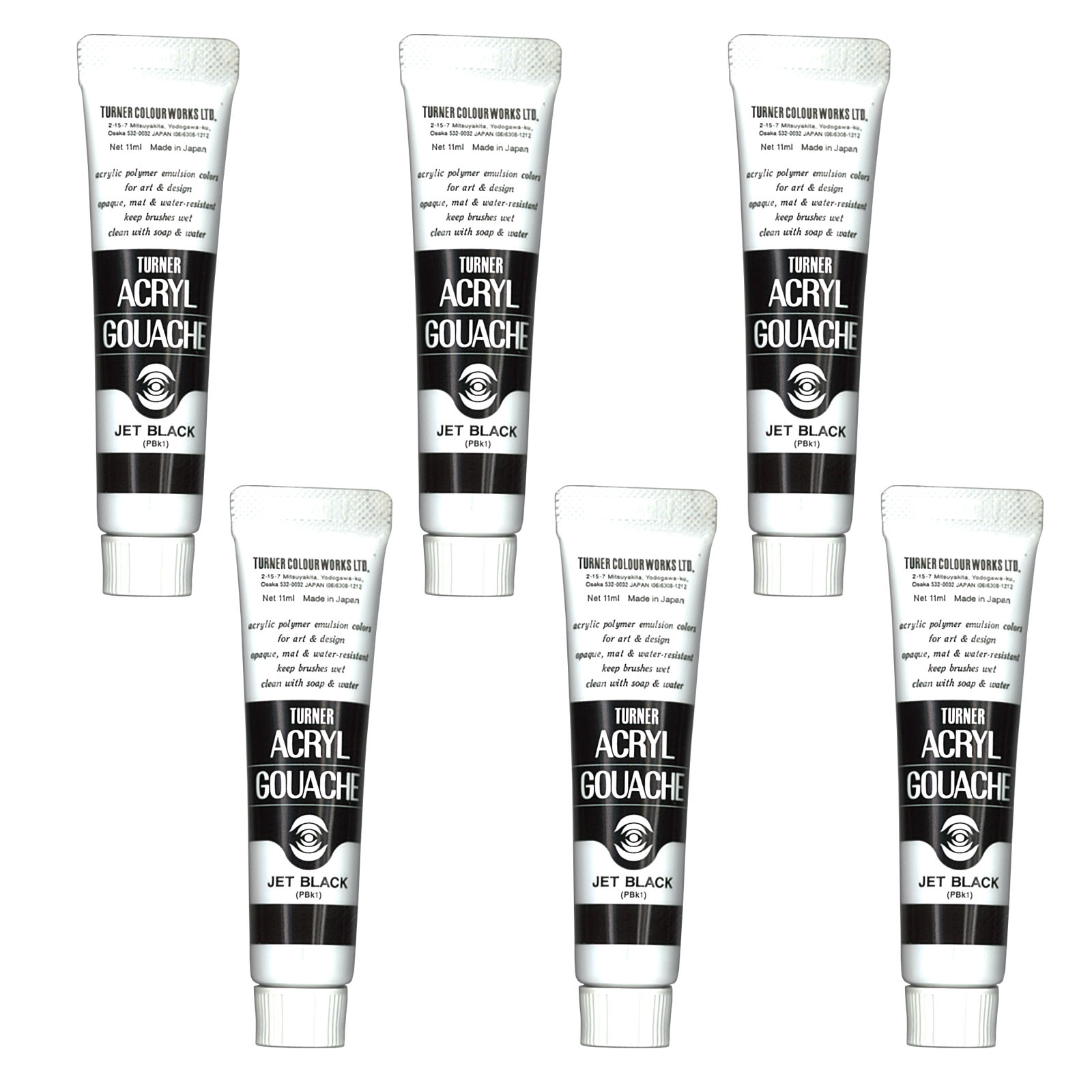 ターナー アクリルガッシュ 11ml 9ジェットブラック 6個【ターナー色彩】