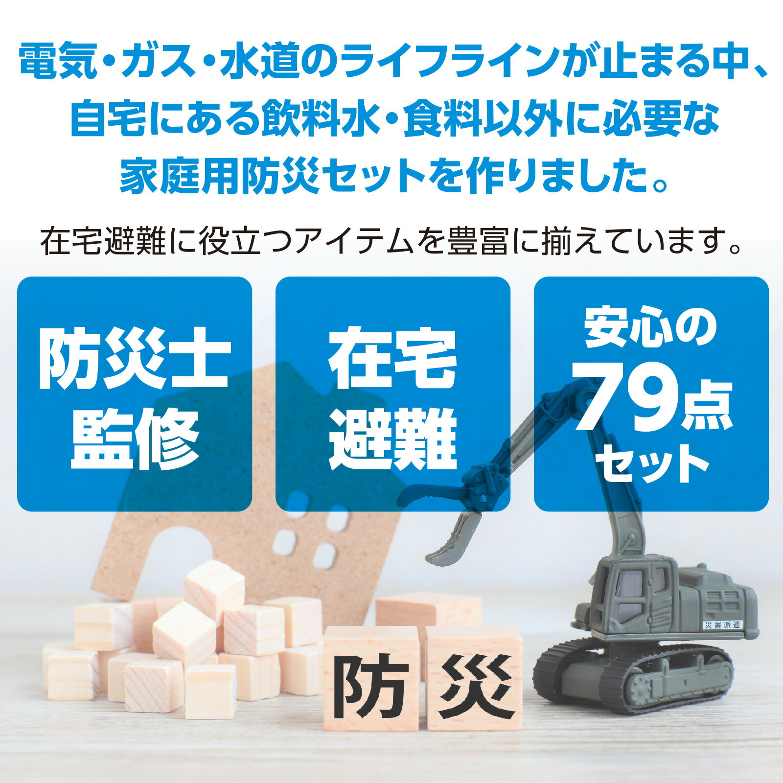 アクリルパイプ 25φ×2.0 50cm×2本 【×3セット】 【お徳用 まとめ買い お買い得 業務用 割引 セット販売】