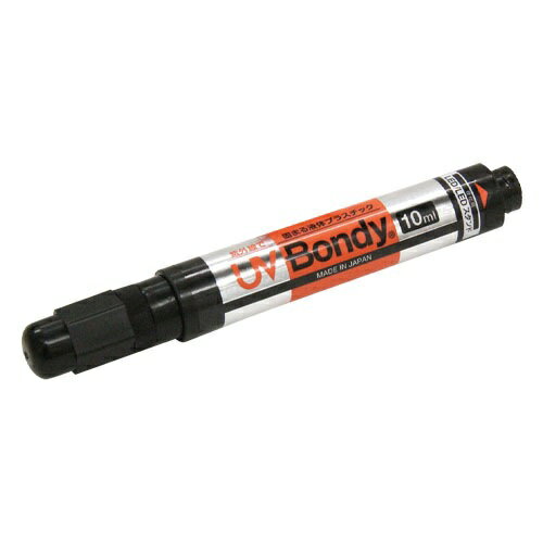 【ゆうパケット対応可】 UVBONDY　スターターキットUB-S10【SoW】