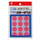 【ゆうパケット対応可】 マイタックカラーラベル 桃ML-171N11【ニチバン】