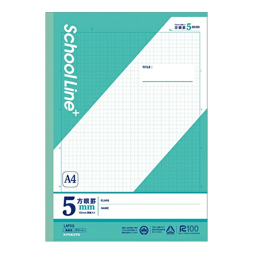 �ڤ椦�ѥ��å��б��ġ� ��������饤��ץ饹A4�����5mm����LAP5G�����ܥΡ��ȡ�
