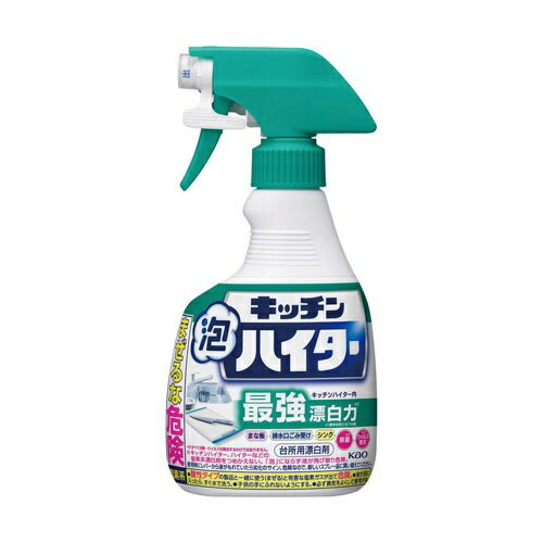 キッチン泡ハイター　ハンディスプレー　400ml435927【花王】