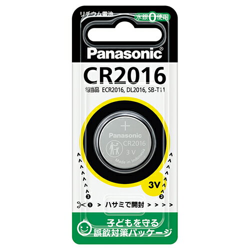 【ゆうパケット対応可】 リチウムボタン電池CR2016P【パナソニック】