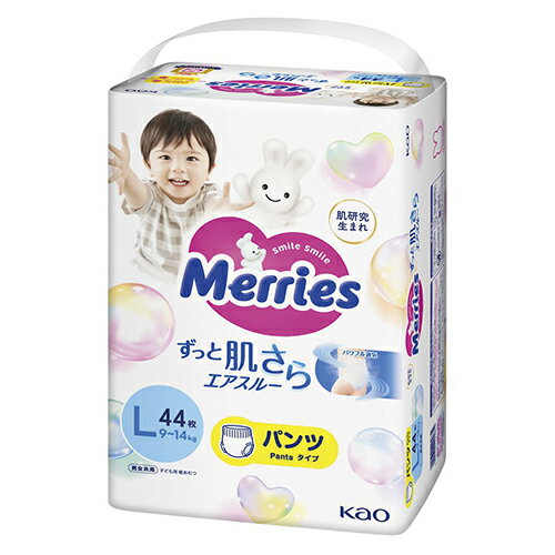 メリーズパンツ L44枚425874【花王】 メリーズパンツ L44枚425874【花王】
