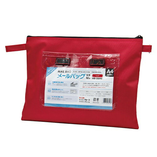 �᡼��Хå���A4�ޥ�̵������MB-300RE�ڥ��롼����