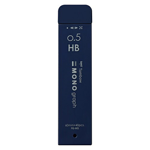 【ゆうパケット対応可】 シャープ芯モノグラフMG　0．5　HB　ネイビーR5-MGHB42【...