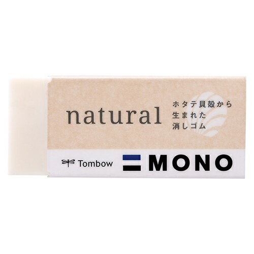 【ゆうパケット対応可】 消しゴム　モノナチュラルEE-NA【トンボ鉛筆】