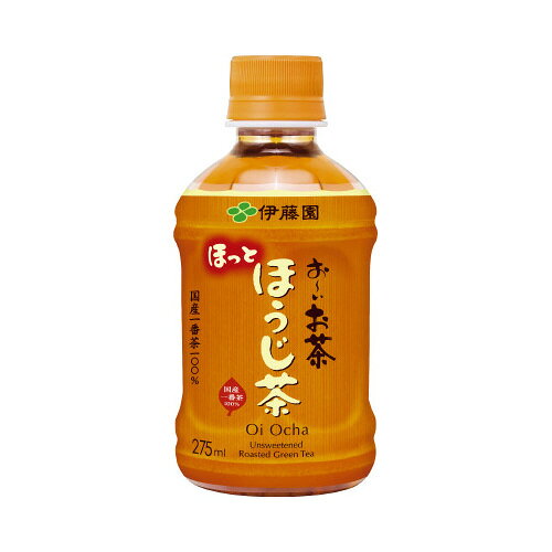 ＃お〜いお茶　ほうじ茶（レンジ対応）　温冷兼用　275ml×24本　1箱（24本入）16494【伊藤園】※軽減税率対象商品