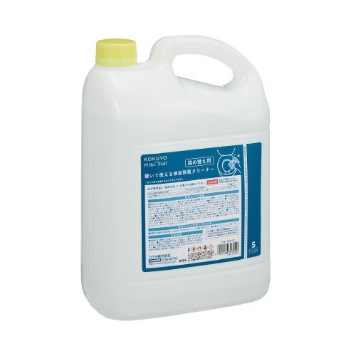 ヒビフル　置いて使える便座　除菌クリーナー　詰め替え　5L　1本KHF-TDR102【コクヨ】