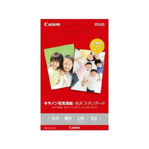 【ゆうパケット対応可】キヤノン写真用紙光沢　L判100枚　1袋（100枚入）SD-201L100【キヤノン】
