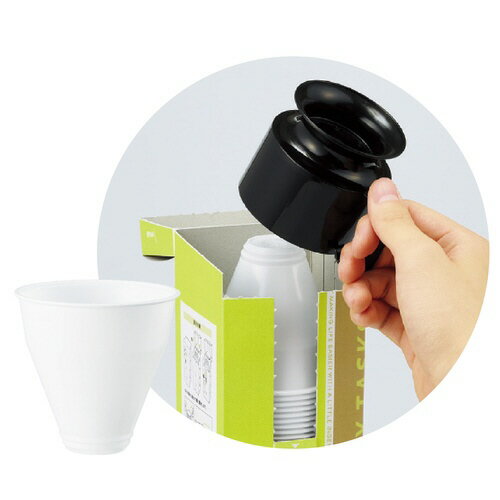 Paper Cups - ヒビフル　飲み口に触れずにセットできる　インサートカップ　1箱（50個入）KHF-EC1014【コクヨ】
