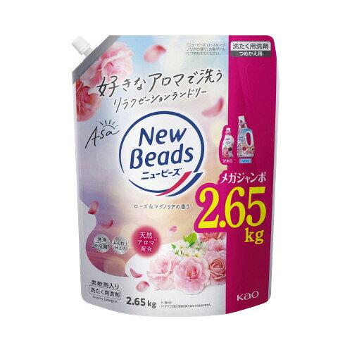●容量／2650g●成分／界面活性剤［21％、高級アルコール系（非イオン）、ヒドロキシアルカンスルホン酸塩］、安定化剤●種別／詰替用●液性／中性●使用量の目安／水30Lに対し25g●香り／ローズ＆マグノリアの香りk2104-4274