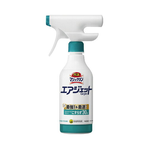 ●容量／420ml●成分／界面活性剤（7％、アルキルベタイン）、安定化剤、金属封鎖剤、泡調整剤●種別／本体●液性／弱アルカリ性●使用量の目安／1平方メートルに対して7回噴射●香り／ハーバルシトラス●仕様／浴室用洗剤本体ハーバルシトラスの香りk2106-5750