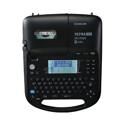 テプラPRO本体　SR−R560　4〜24mm幅テープ対応　1台SR-R560【キングジム】
