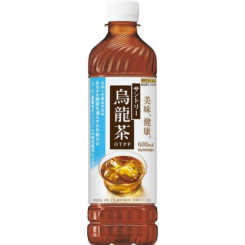 ＃サントリー烏龍茶　
