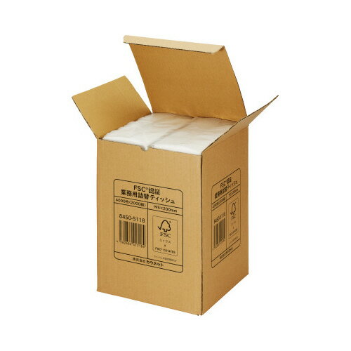 Tissue （Box） - 森林認証紙使用業務用詰替ティシュー　2000組　1箱（2袋入）8450-5118【カウネット】