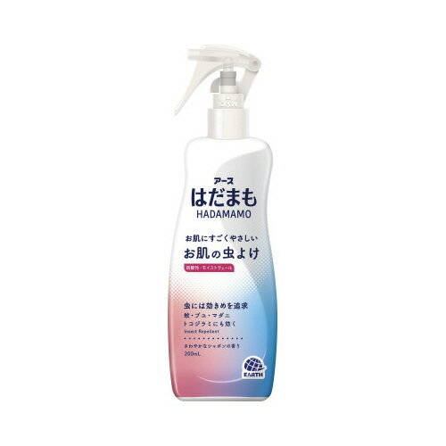 はだまも　ミスト　200ml　1本224019【アース製薬】