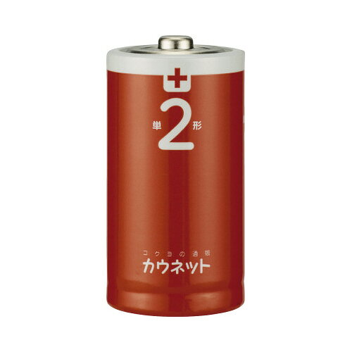 パ）アルカリ乾電池　エコノミータイプ　単2形　10本×5　1セット（10本入×5）8459-1258【カウネット】
