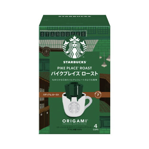 咖啡, 可可 - ＃スタバオリガミドリップ　パイクプレイスロースト4袋　1箱（4袋入）012610929【ネスレ】※軽減税率対象商品