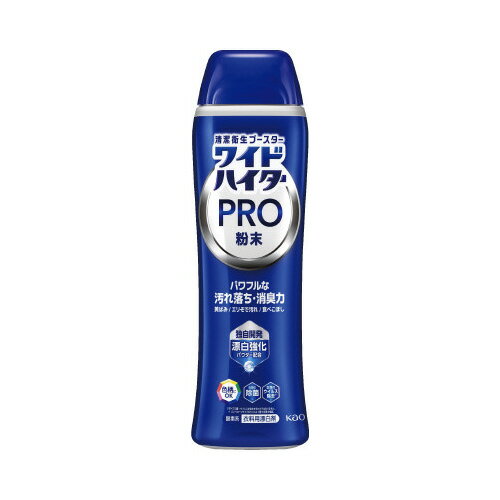 ワイドハイターPRO　粉末　本体　500g　1本452924【花王】