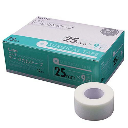 エルモサージカルテープ　25mm×9m　12巻　1箱（12巻入）818024【日進医療器】
