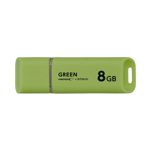 ●外寸法／タテ61．6×ヨコ18．5×厚さ8mm●質量／約6g●容量／8GB●インターフェース／USB2．0●カラー／グリーン●コネクタ形状／USB　Type−A●方式／キャップ式●電源／USBバスパワー●対応OS／Windows（XP／Vista／7／8／8．1／10／11）MacOS（10．1以降／Linux2．5以降）●仕様／ストラップホール付●保証期間／1年間k2108-0166