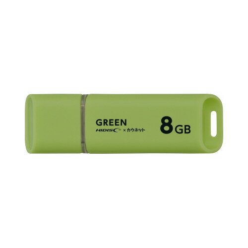 ●外寸法／タテ61．6×ヨコ18．5×厚さ8mm●質量／約6g●容量／8GB●インターフェース／USB2．0●カラー／グリーン格●コネクタ形状／USB　Type−A●方式／キャップ式●電源／USBバスパワー●対応OS／Windows（XP／Vista／7／8／8．1／10／11）MacOS（10．1以降／Linux2．5以降）●仕様／ストラップホール付●保証期間／1年間k2108-0173