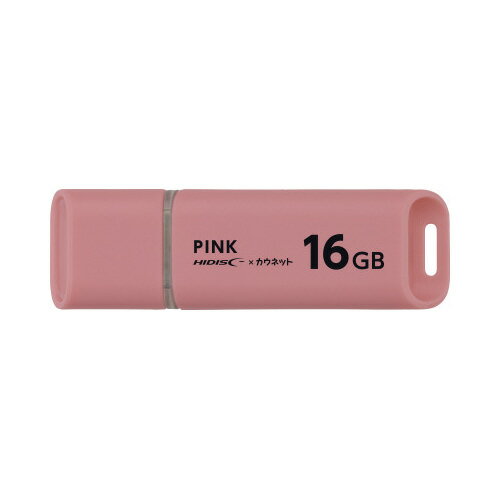【ゆうパケット対応可】USBメモリ　キャップ式　16GB　ピンク　1個8149-0721【カウ...