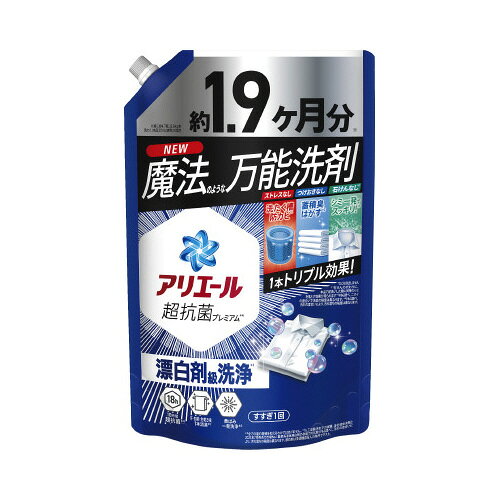●容量／1400g●成分／界面活性剤（26％：直鎖アルキルベンゼンスルホン酸塩、ポリオキシエチレンアルキルエーテル）、安定化剤、分散剤、pH調整剤、蛍光増白剤、酵素●種別／詰替用●液性／弱アルカリ性●使用量の目安／洗濯機／水30Lに27mL（詳しくはボトル記載の使用量の目安をご覧ください）●香り／清潔でさわやかな香りk2108-2337