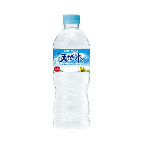 ＃サントリー天然水　550ml×24本　1箱（24本入）216891【サントリー】※軽減税率対象商品