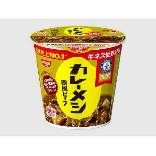 ＃日清　カレーメシ　ビーフ　6個　1箱（6個入）94919【日清食品】※軽減税率対象商品