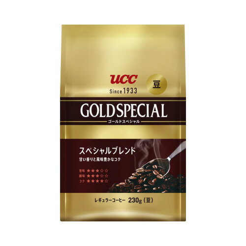 ＃ゴールドスペシャル　炒り豆　スぺシャルB　230g　1袋351977【UCC】※軽減税率対象商品