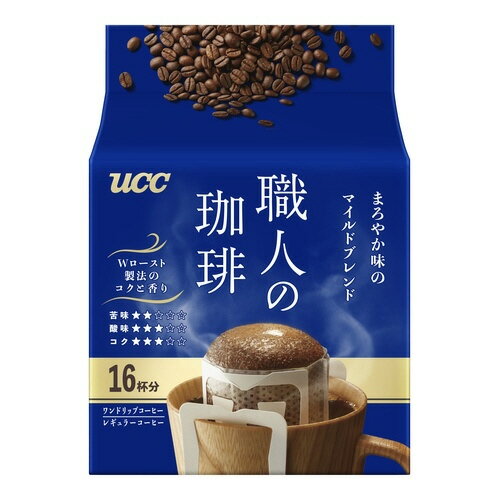 ●種別／まろやか味のマイルドブレンド※飲料・食品は、お客様のご都合による返品はお受けできません。※パッケージ及び内容量などが予告なく変更される場合がございます。あらかじめご了承ください。k2119-9837