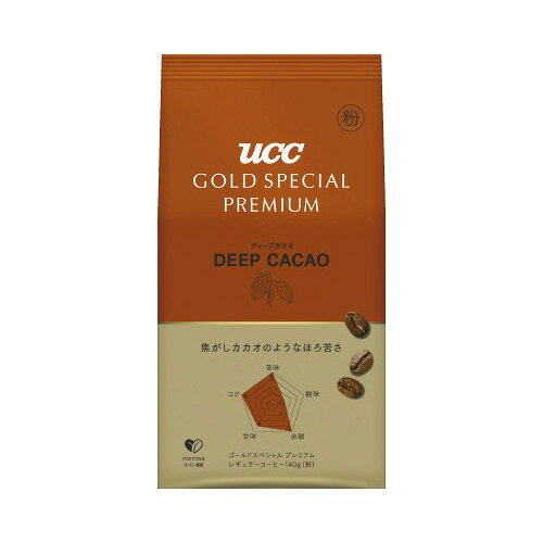 ＃GSPP　ディープカカオ　1袋351949【UCC】※軽減税率対象商品