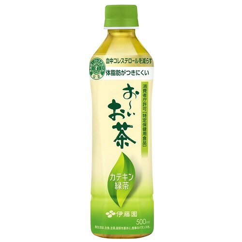 ●容量／500ml※飲料・食品は、お客様のご都合による返品はお受けできません。※パッケージ及び内容量などが予告なく変更される場合がございます。あらかじめご了承ください。k2124-2847